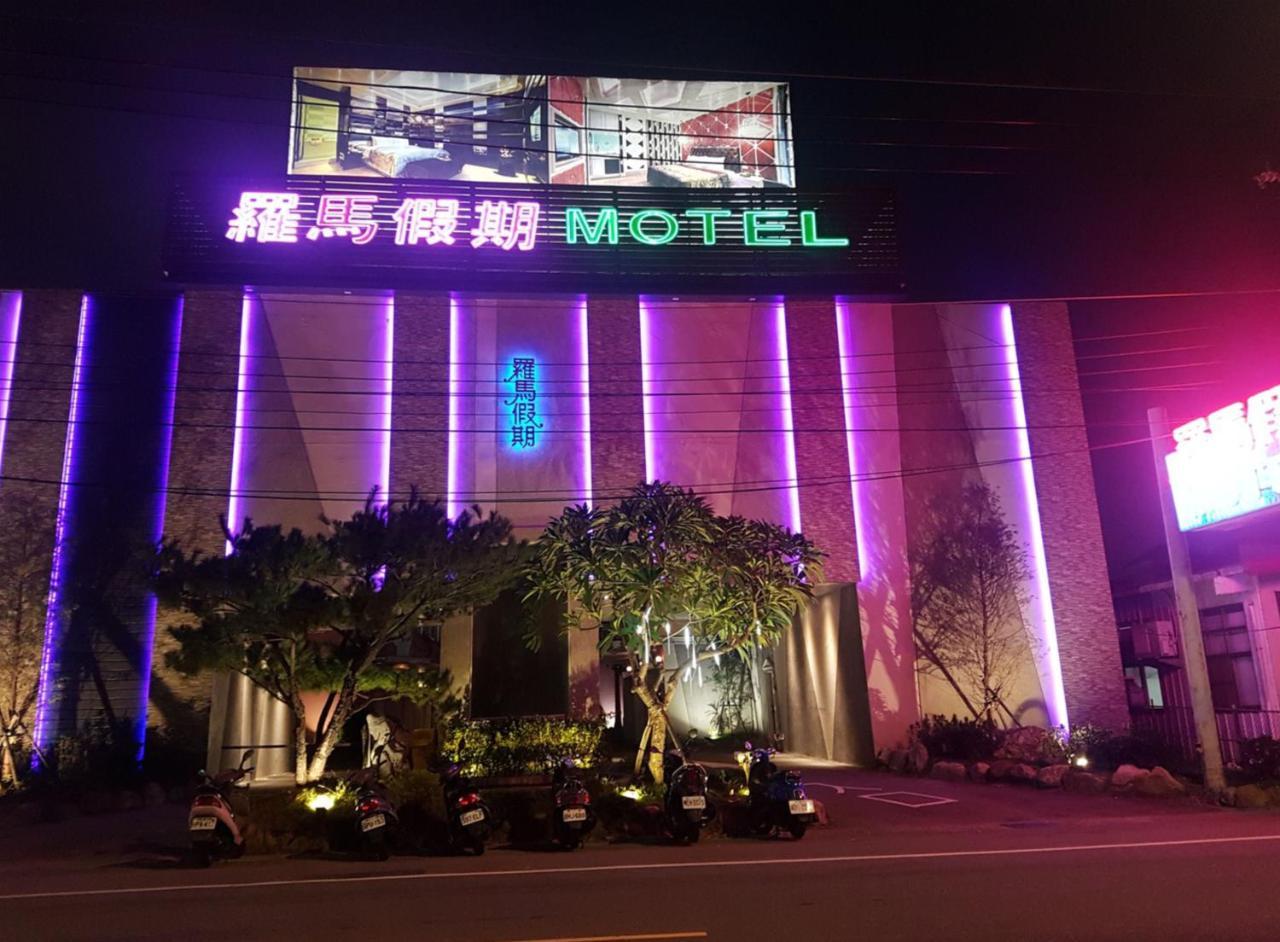 Roman Vacation Motel Dali Buitenkant foto